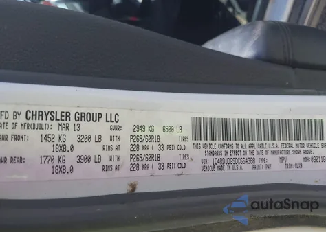 2013 Dodge Durango Crew из США, поврежденный, VIN 1C4RDJDG9DC664388